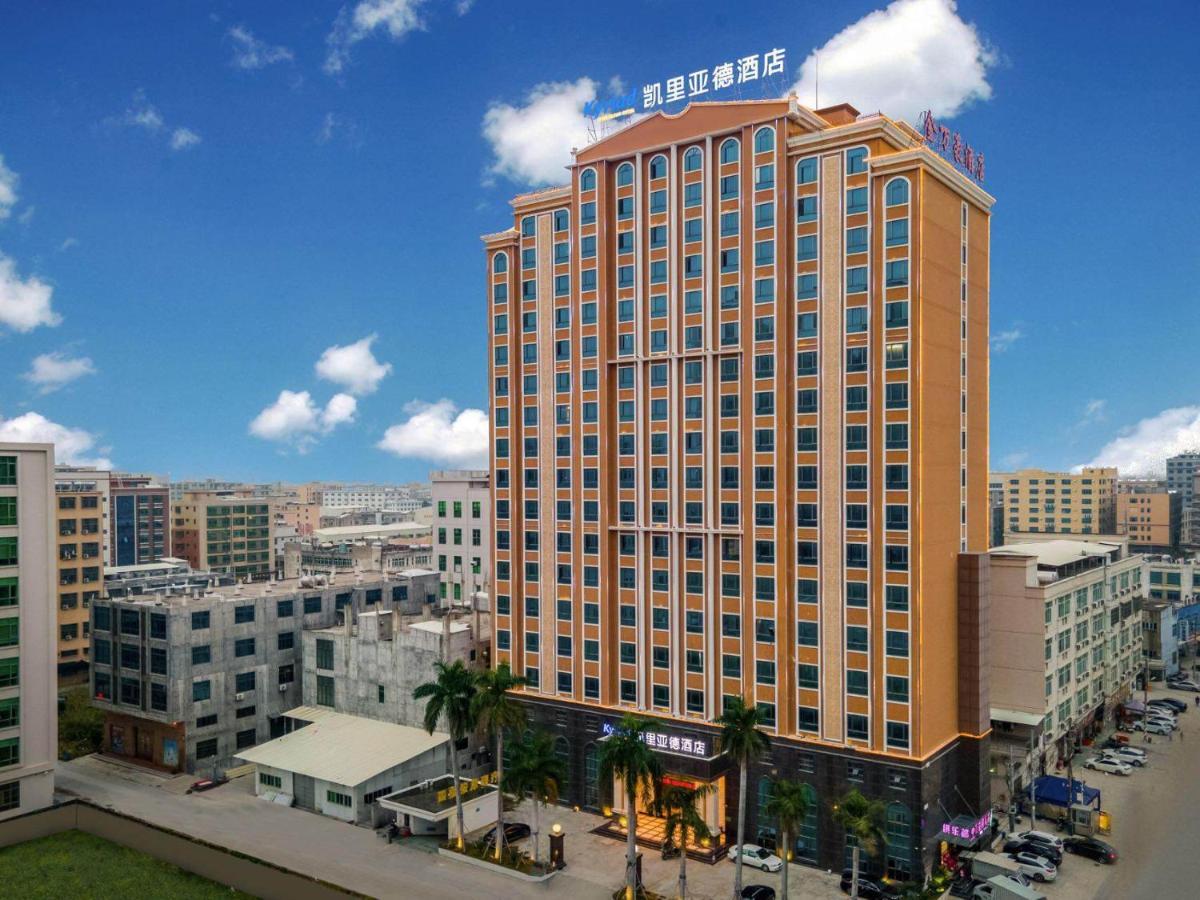 Kyriad Hotel Shantou Chaoyang Heping Store 외부 사진