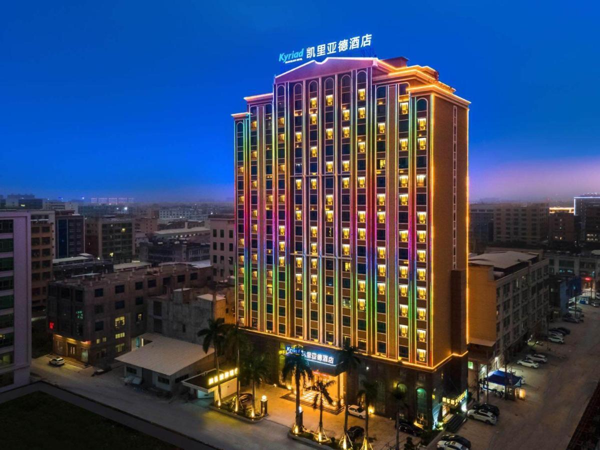 Kyriad Hotel Shantou Chaoyang Heping Store 외부 사진